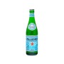 S.Pellegrino 750ml
